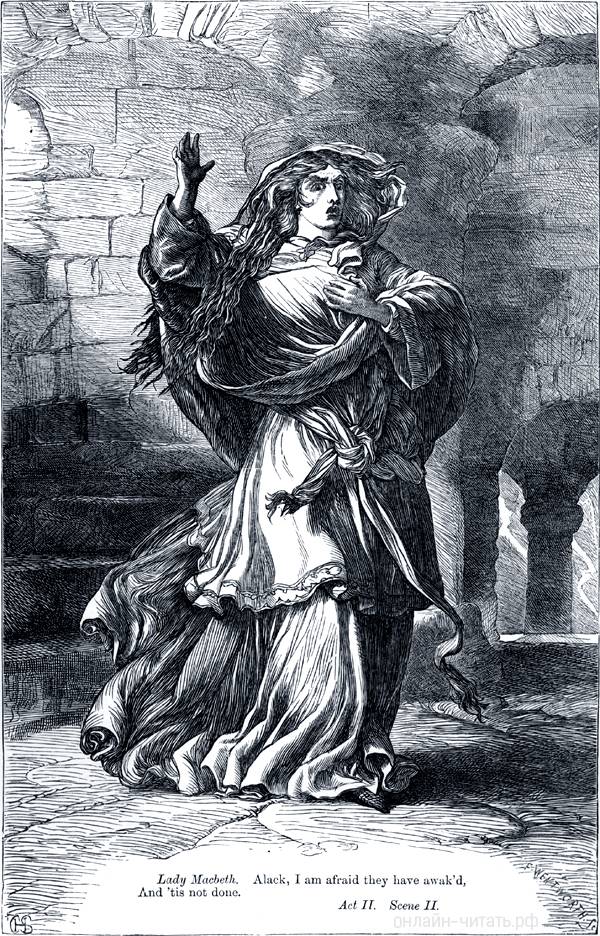        ?..     (1864)      (1606)