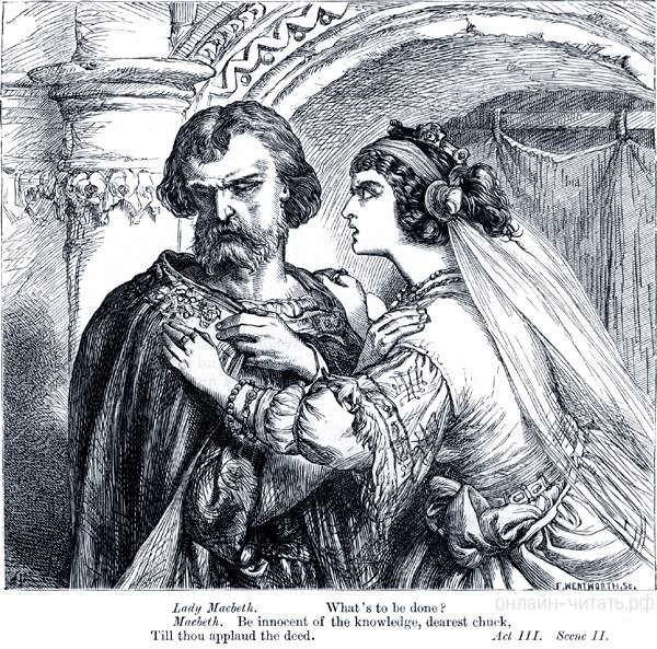  .  ? .  ,   ,   .     (1864)      (1606)
