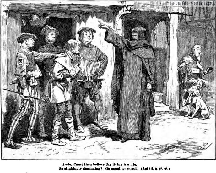 .      ?   .        .   , 1886 .