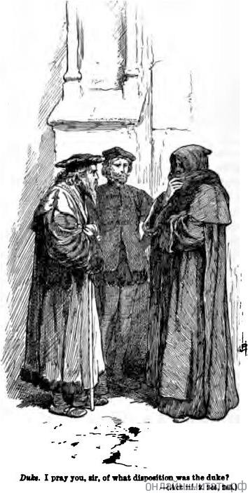 . , , ,    ?        .   , 1886 .