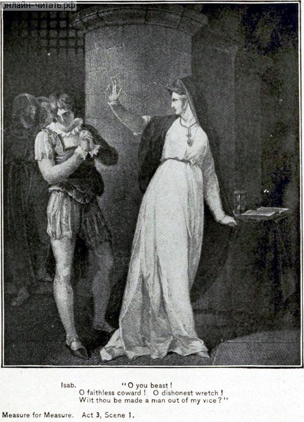 . ,  ! ,  !  !      ?..        .  1909  .