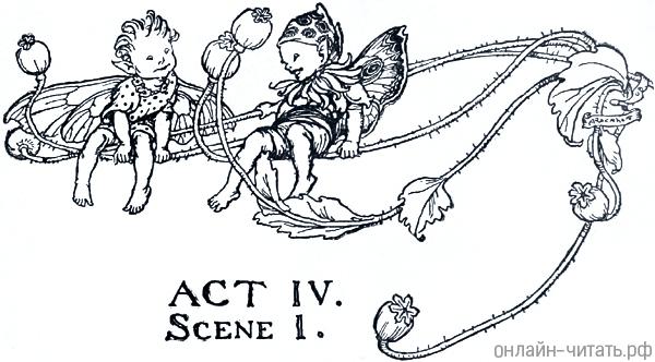  .  I.    (1908)         (1595/96)