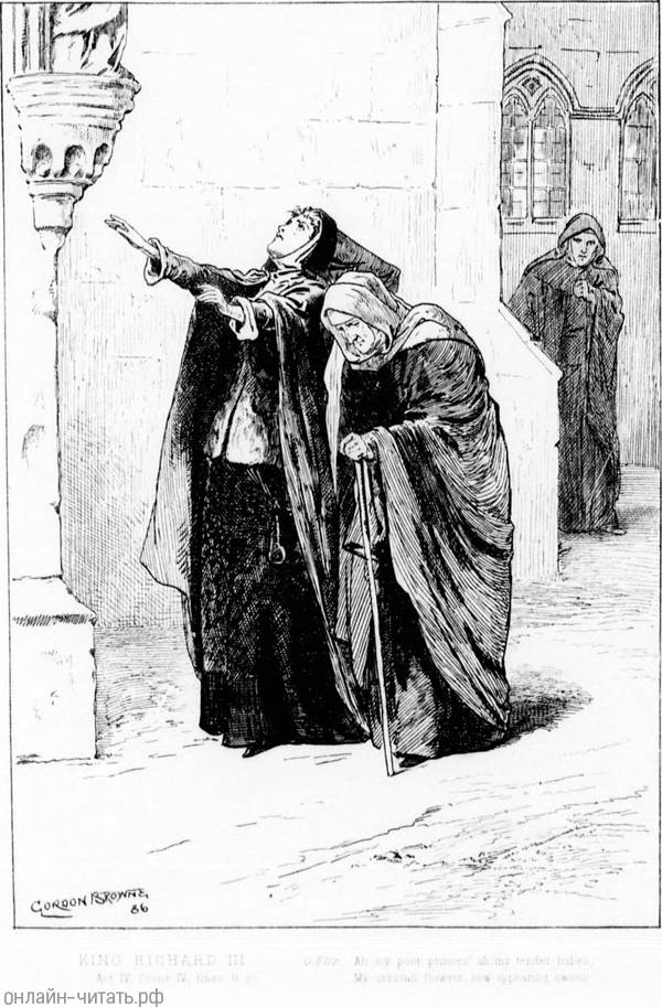 �������� ���������. � ���� ������ ���! � ������! � ������, ��������� �����! ����������� � ����� ������� �������� ������� III�. �������� ������ �����, 1888 �.