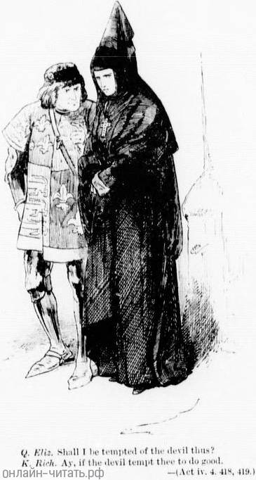 �������� ���������. �� ������ �� ���� ����� ��������? ������ ������. �� ������ � ����� ���� ���� �����. ����������� � ����� ������� �������� ������� III�. �������� ������ �����, 1888 �.