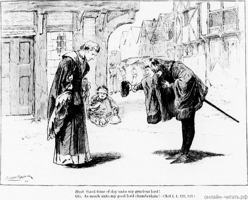 ��������. ������ � ������ ����, ���������� ������! �������. ��� ����� ������ ����, ����-��������. ����������� � ����� ������� �������� ������� III�. �������� ������ �����, 1888 �.