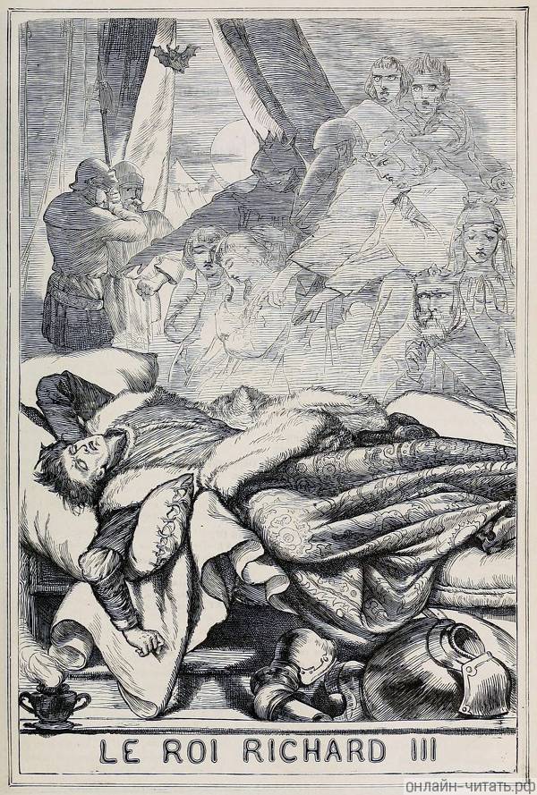 ����������. ����������� � ����� ������� �������� ������� III�. ������� �� ����������� ����� 1866 �.