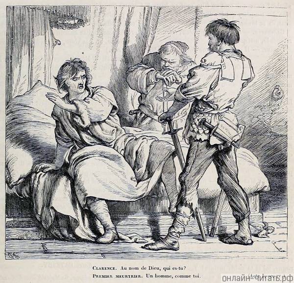 �������. �� ��� ����, ��� ��? ������ ������. �������, ��� � ��. ����������� � ����� ������� �������� ������� III�. ������� �� ����������� ����� 1866 �.