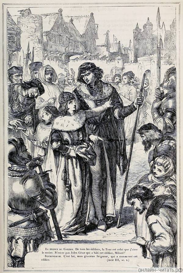 ����� ��������. ��� �������, ��� ����� � ���� ����. ������, ��� �������� ���� ������? ��������. �������� �����, �� ������ �������. ����������� � ����� ������� �������� ������� III�. ������� �� ����������� ����� 1866 �.