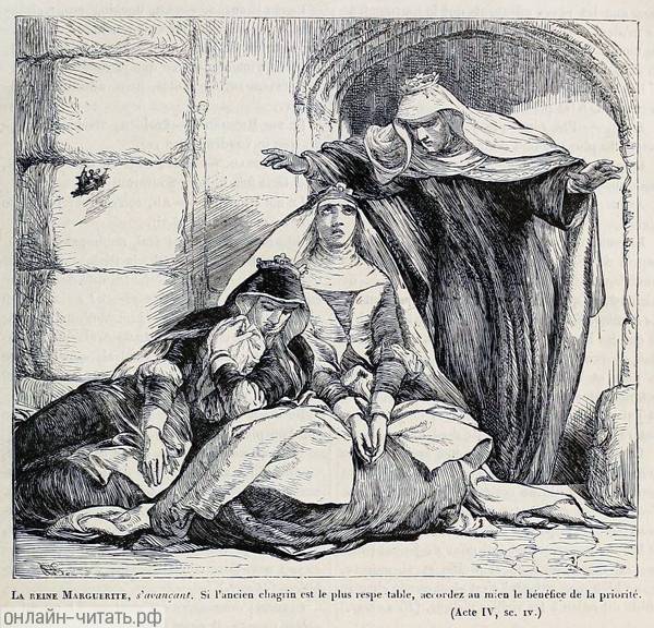 �������� ��������� (������ ������). � ���� ������ ������ ���������, �������� ��� ����� �� ����������� � ������������� ���� �����. ����������� � ����� ������� �������� ������� III�. ������� �� ����������� ����� 1866 �.