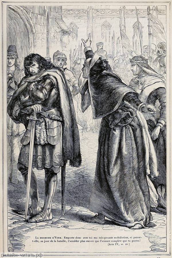 ��������� ��������. ���� � ����� ��������� ���������; ����� ������ ���� ��� � ���� ����� ����� �������� ������ �������! ����������� � ����� ������� �������� ������� III�. ������� �� ����������� ����� 1866 �.