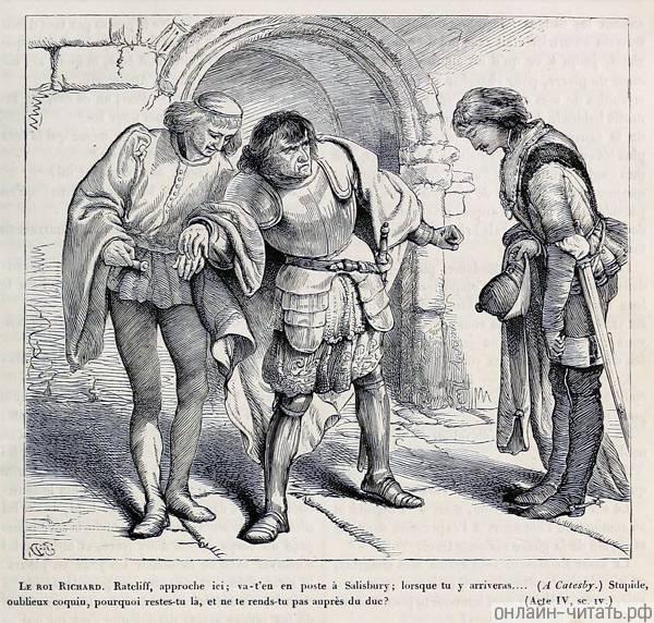 ������ ������. �� � � ��������, � (��������) �� � �������� �����; ����� ��������... (� ������.) ��� ���������, ������, ���� ������ � � ������� �� �����? ����������� � ����� ������� �������� ������� III�. ������� �� ����������� ����� 1866 �.