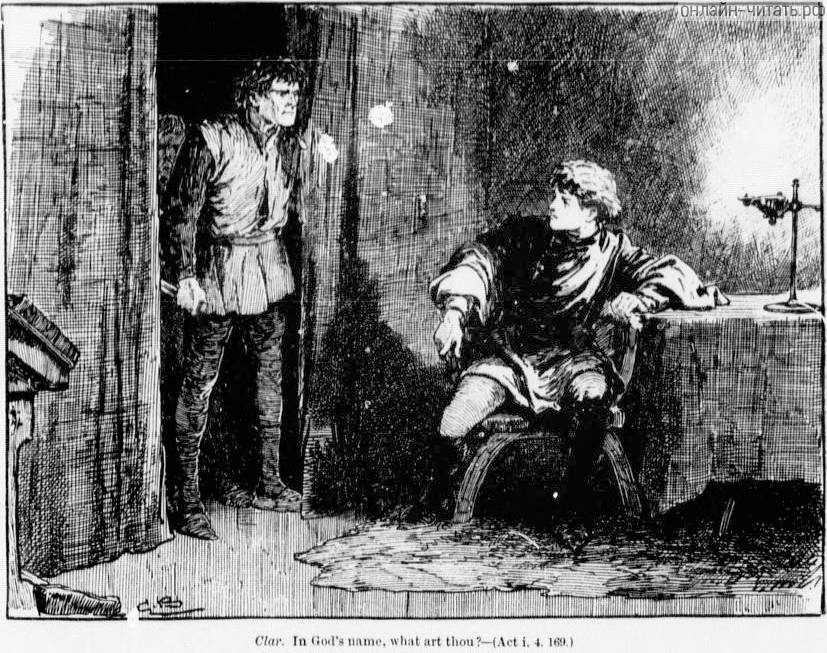 �������. �� ��� ����, ��� ��? ������ ������. �������, ��� � ��. ����������� � ����� ������� �������� ������� III�. �������� ������ �����, 1888 �.