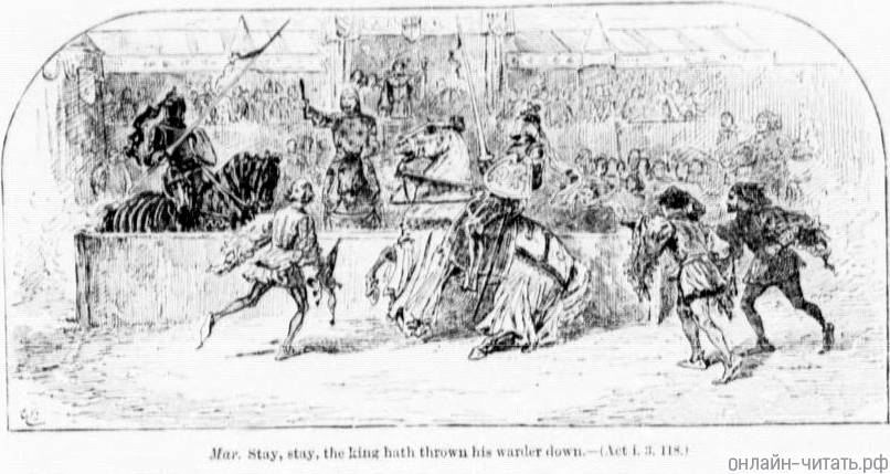 -. !    .       II.   , 1888 .