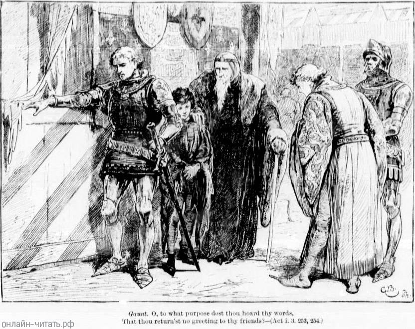 . !     ,     ?       II.   , 1888 .