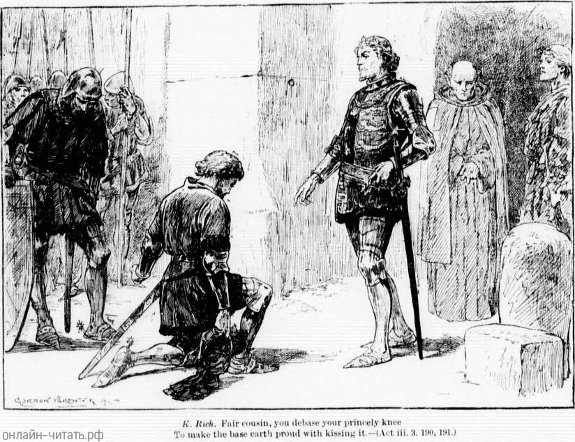 .   ,  ,         .       II.   , 1888 .