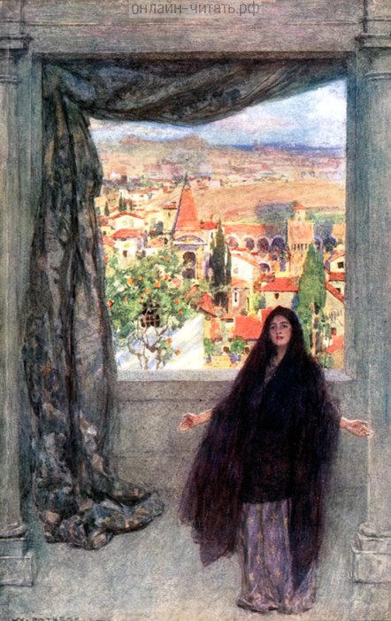 В Вероне пышной разгорелся вновь... Иллюстрация Уильяма Хатерелла (1912 г.) к трагедии Уильяма Шекспира «Ромео и Джульетта» (1595 г.)