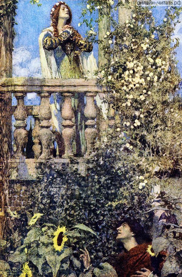 ,    ...    (1912 .)        (1595 .)