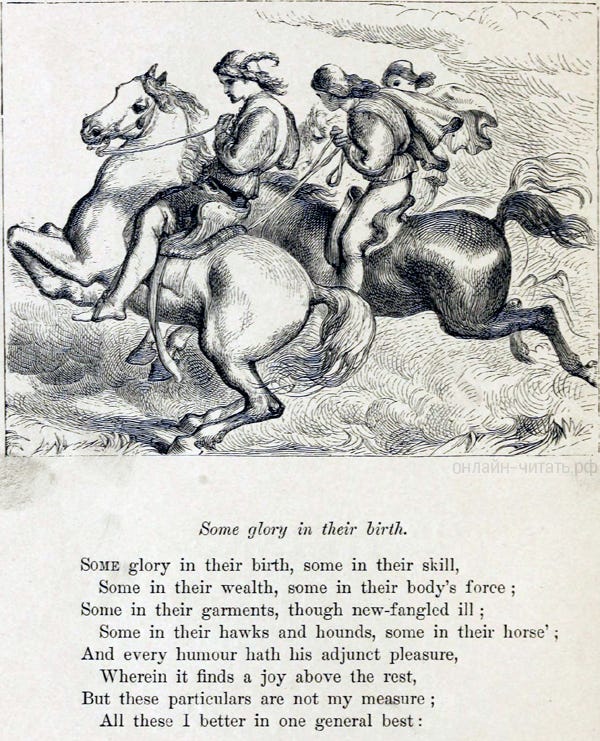        ,    ....   , 1870 .