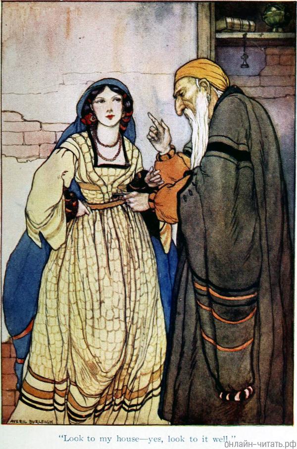   .      .      .   , 1914 .