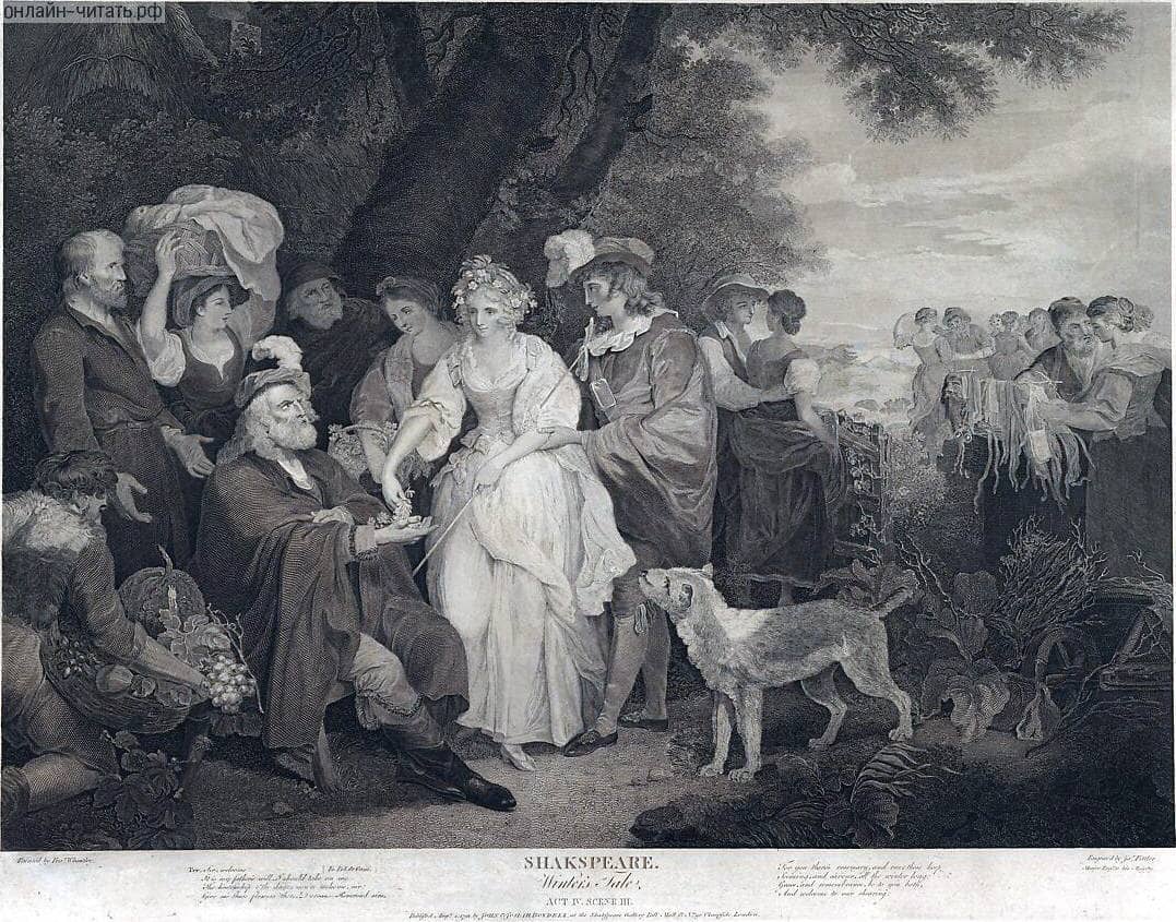 ������ ������, ��� IV, ����� 3. ��������. �������� ������� ����� (1747-1801)