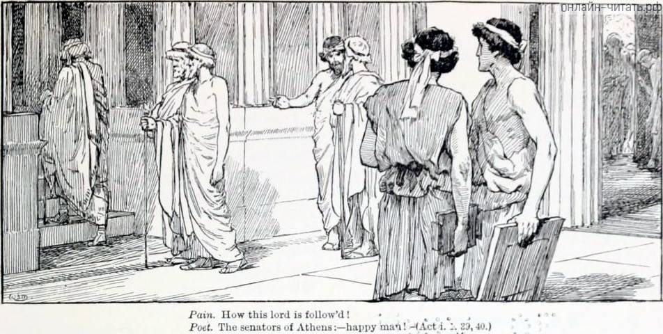 ���������. � ������ ������� ���� ������. ����. �������� ��������! ����������! ����������� � ����� ������� �������� ������ ��������. �������� �. �. ���������, 1895 �.