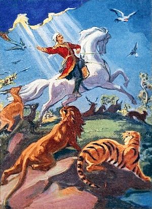 �������� � ����. �������� ����� ����� ������� ����� ����������, ������������ ������ ������ ��� ����� ��������� ������� �, ������ �����, ������, ������ � ����� ���������. �� � ������ ���� � ����� ����� ����� ���������. ����������� �. �. ������ (1937 �.) � ����� ������� � �������� ����� ���� ���������