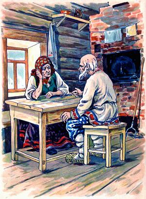 Жили-были старик со старухой... Иллюстрация к сказке «Колобок». Издание 1913 г.