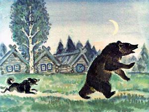 А собаки почуяли медведя и бросились на него. Медведь испугался, поставил корзину у ворот, а сам в лес убежал. Иллюстрация Р. Былинской к русской народной сказке «Маша и Медведь»