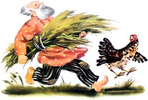 Хозяин дал коровушке свежей травы. Иллюстрация В. Каневского к сказке «Петушок и бобовое зёрнышко»