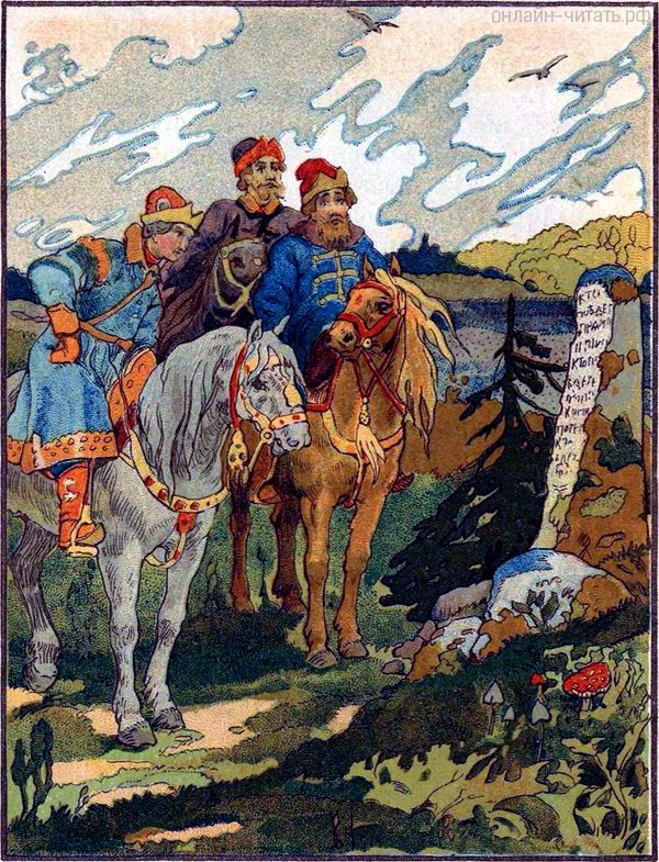   ,    ,   ,   ,   ,   ,   .  .      -. 1914 .