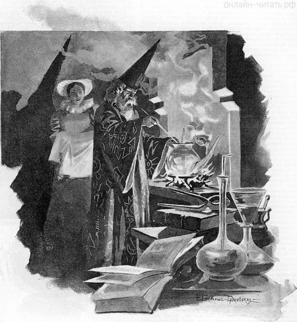 ������� � ������� ���, ���������. ����������� � ��������������� ������ �. �. �����������. �������� �. �. �������-����������, 1896. ��������� �����������. � 1425, 18-�� ���, 1896.