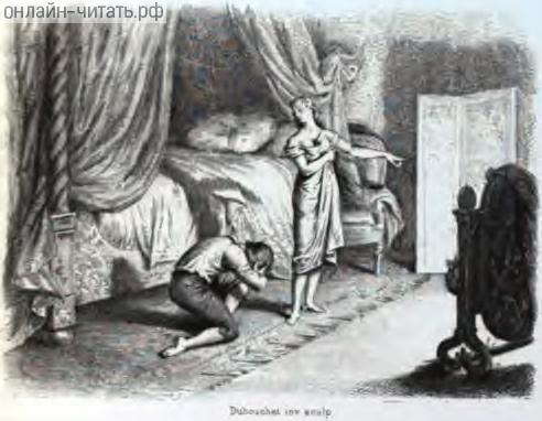           ,      .         .              .       .  - , 1884 .