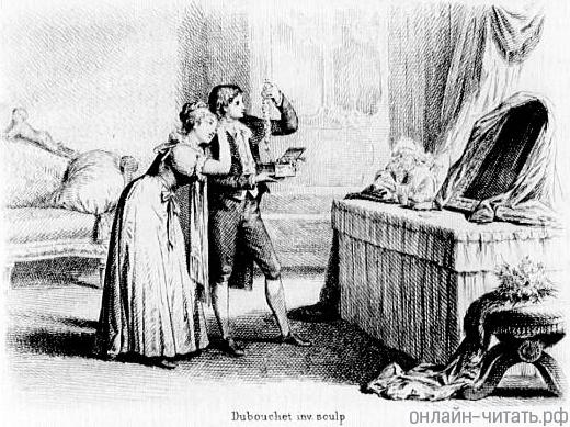  .  XVI. .       .  - , 1884 .