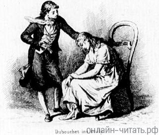    XXIII.       .  - , 1884 .