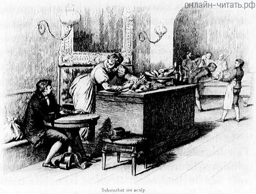  .  XXIV.  .       .  - , 1884 .
