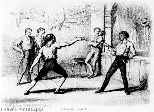  .  V.    .       .  - , 1884 .