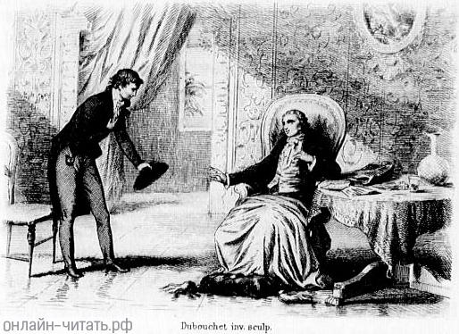  .  VII.  .       .  - , 1884 .