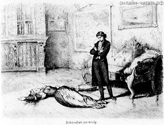  .  XXIX. .       .  - , 1884 .