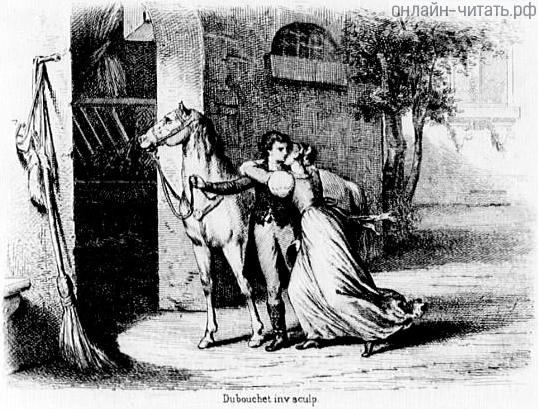  .  XXXIII.  .       .  - , 1884 .