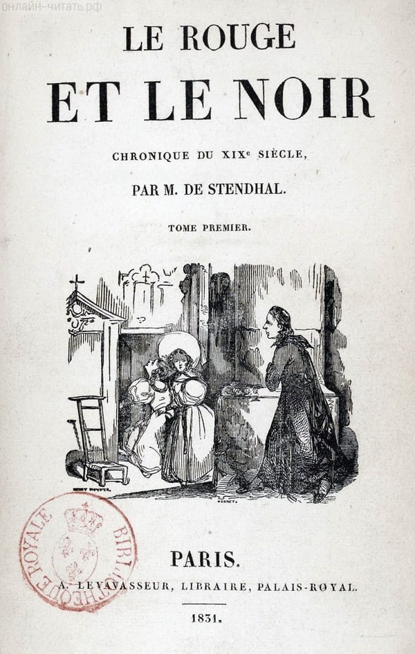         , 1831 .