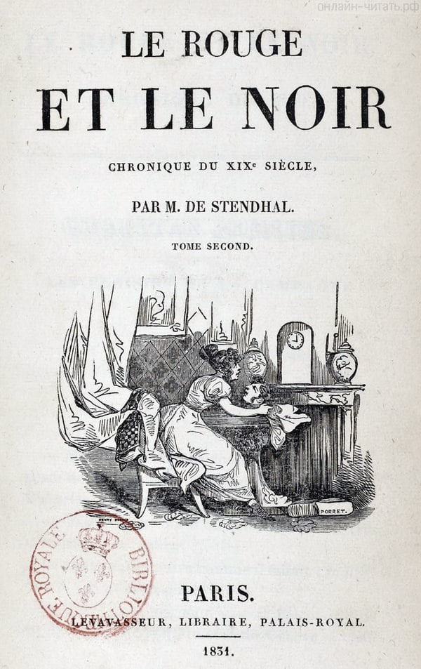         , 1831 .