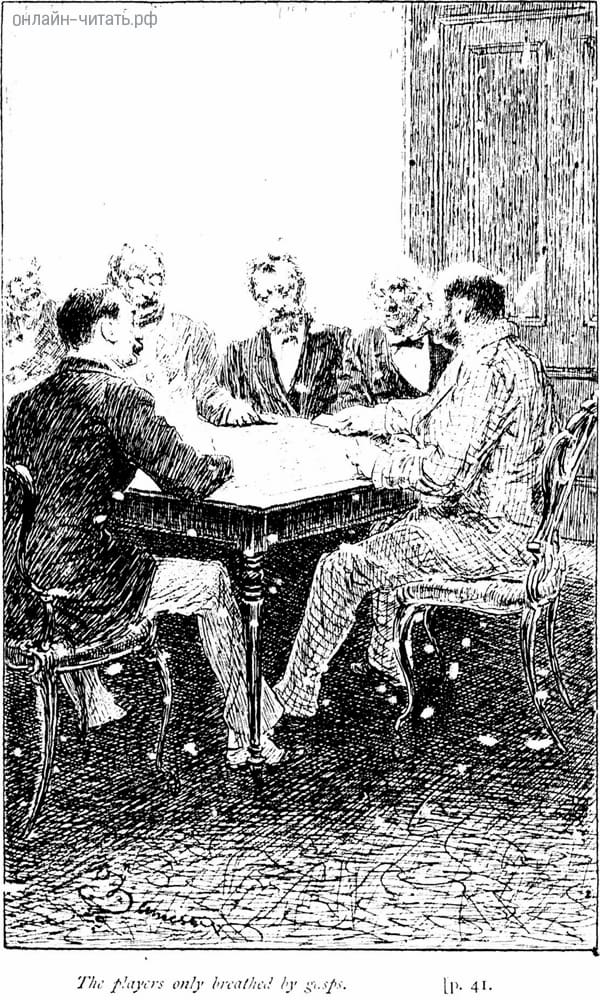   ,       -  .         .  1894 .