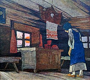 �� � ����, � ������, �������� ������; ���� ������ ����� �������, �����. ����������� � ������������� �. �. �������� ��������. �������� �. ���������, 1916 �.