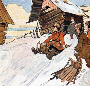 ��� ��� �������: ��� ��� ��� ������; ��� ������ � � ������ �� ���� ������. ����������� � ������������� �. �. �������� ��������. �������� �. ���������, 1916 �.