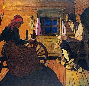 � ������, ����������, ����� ��� �����; ������� �� ������� ����� �� �����. ����������� � ������������� �. �. �������� ��������. �������� �. ���������, 1916 �.