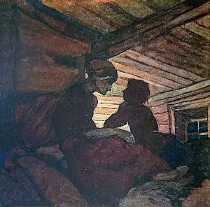 ������ � ������ � ������ ��� � ���... ����������� � ������������� �. �. �������� ��������. �������� �. ���������, 1916 �.