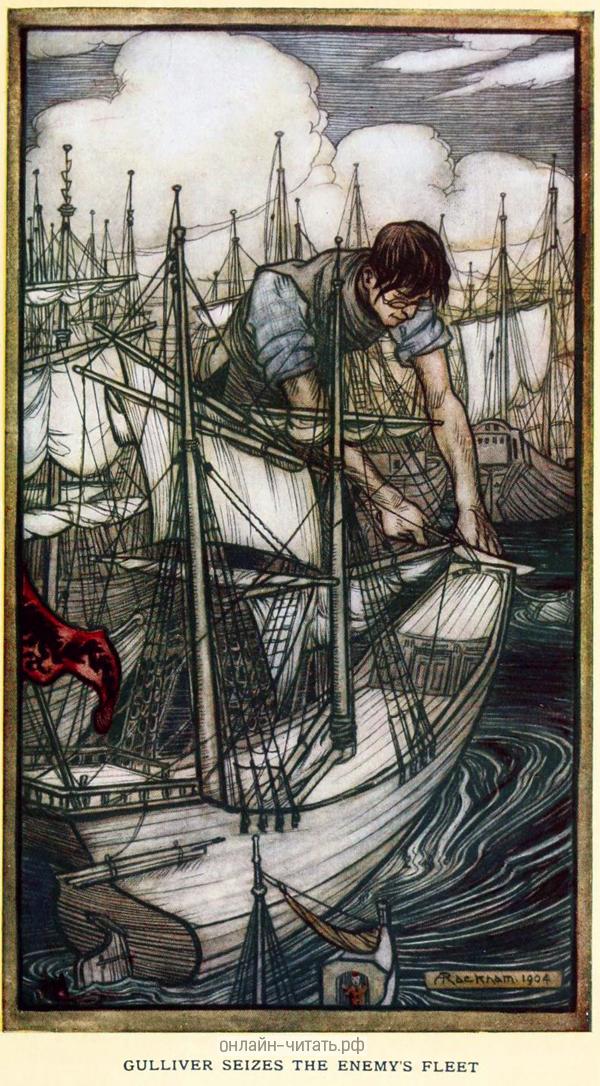 �������� ����������� �������������� ����. ����������� � ������ ��������� ������ ������������ ���������. �������� ����� ������, 1899 �.