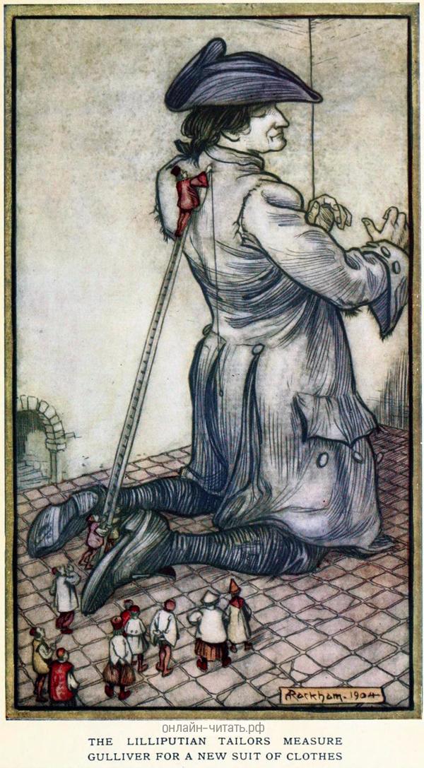          ,         ...       .   , 1899 .