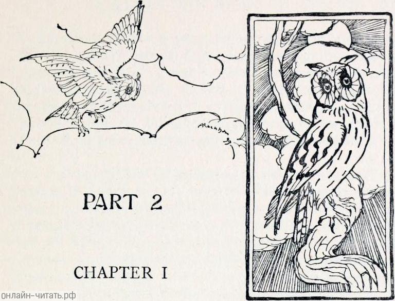 ����� ������. ����������� � �����������. ����������� � ������ ��������� ������ ������������ ���������. �������� ����� ������, 1899 �.