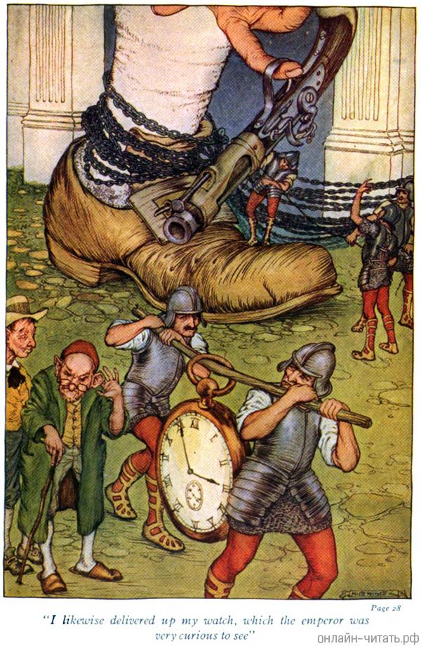     ,              ,        ,          .       .   , 1912 .